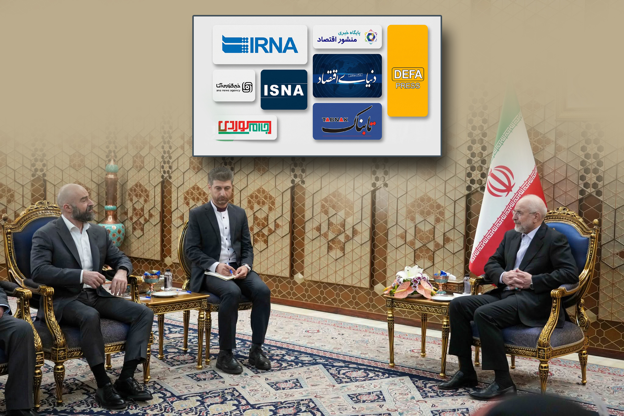 رصد الصحافة الإيرانية حول زيارة الرئيس بافل إلى إيران
